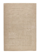 Massimo Copenhagen Teppiche Symmetry, Oat
